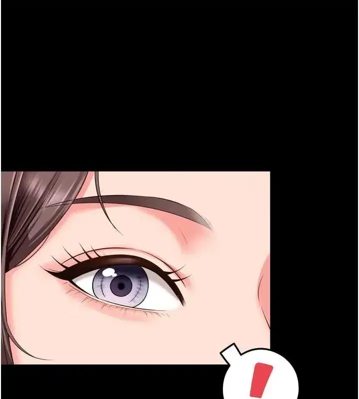 第33話 - 第76页
