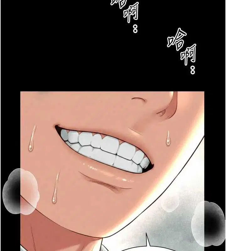 第34話