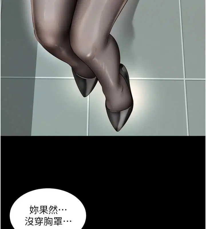 第34話