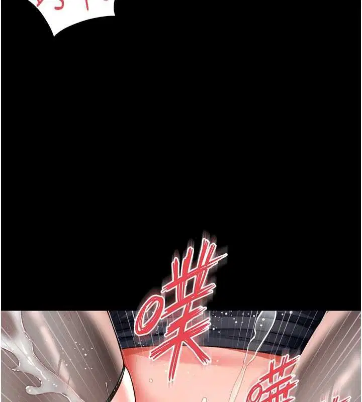第34話