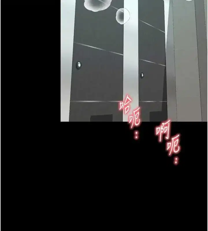 第35話