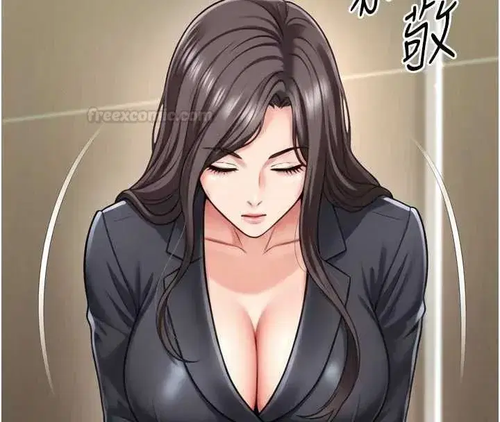 第35話