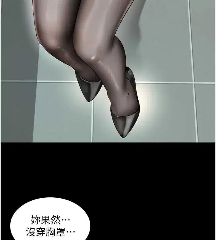 第35話