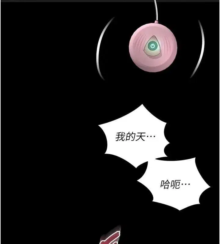 第35話