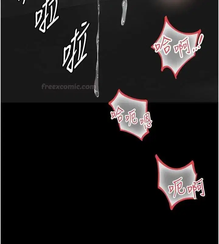 第35話