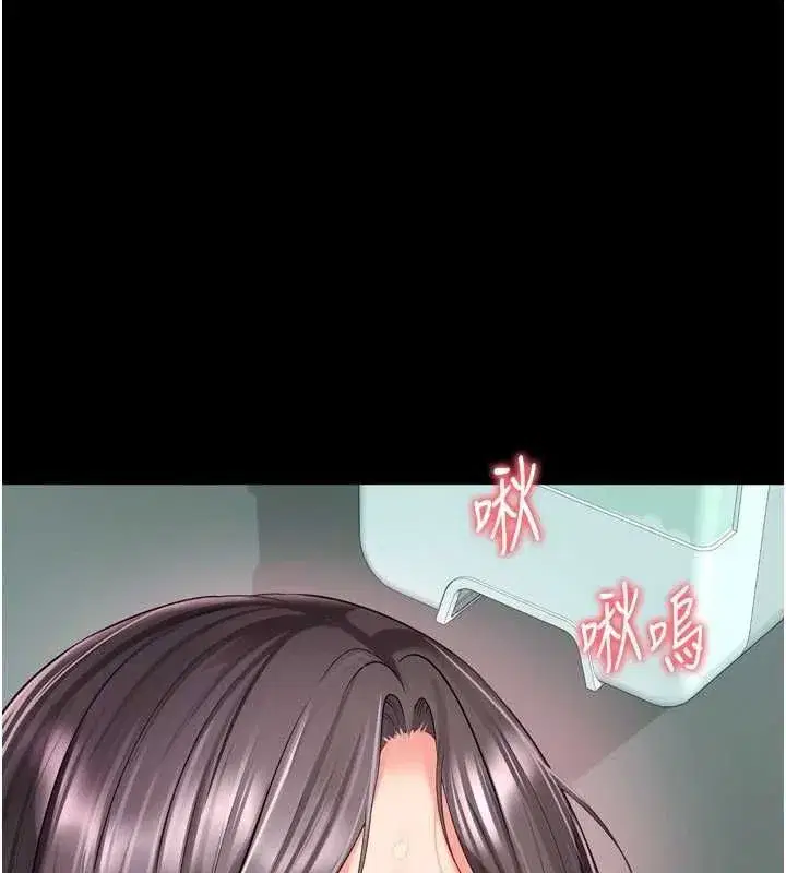 第35話