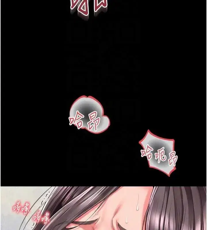 第35話