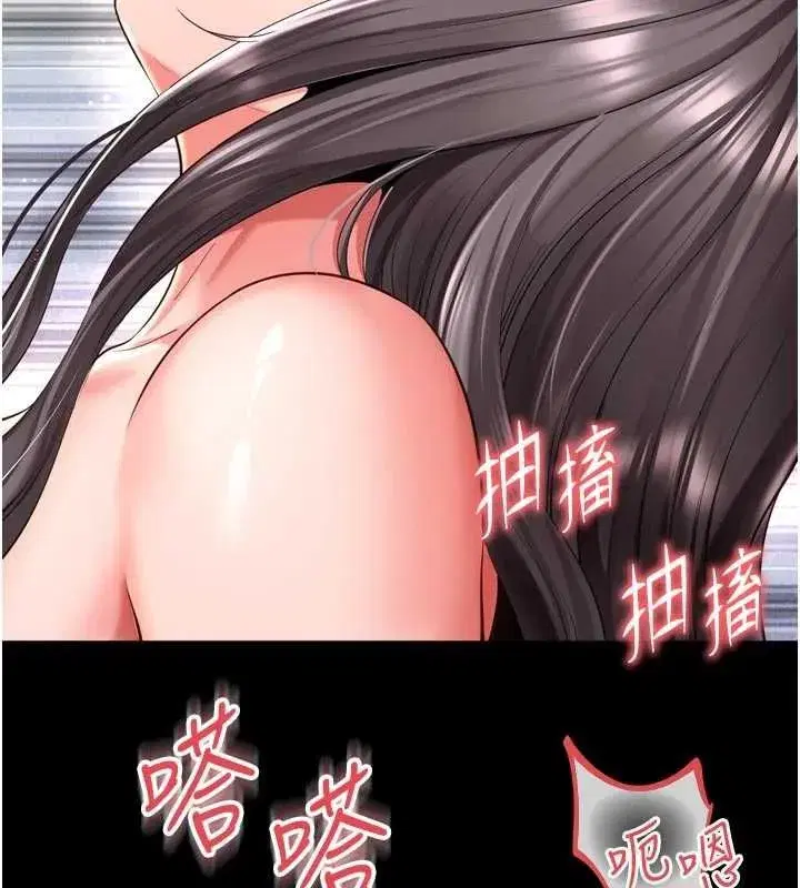 第35話