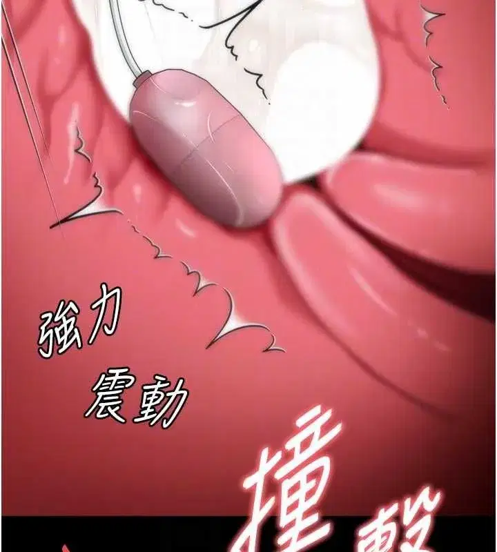 第35話