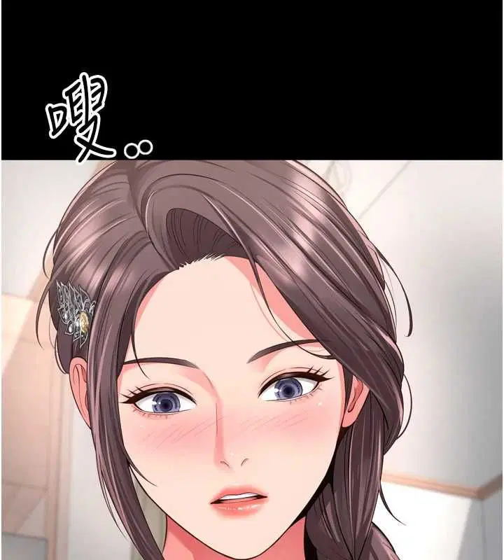 第36話