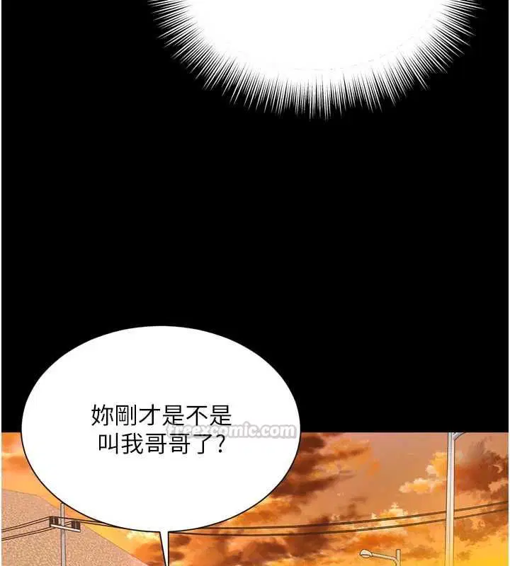 第36話