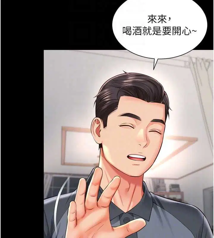 第36話