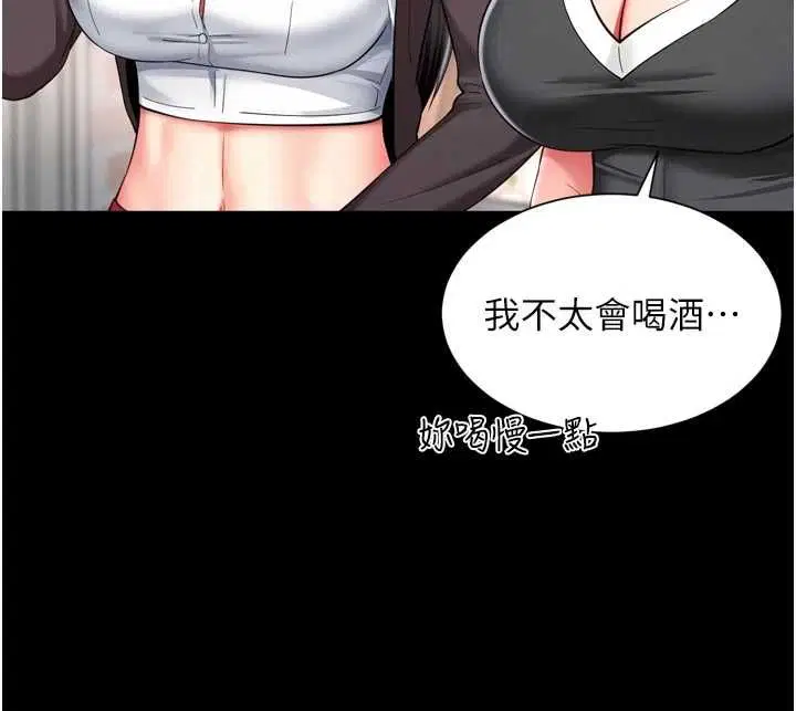 第36話