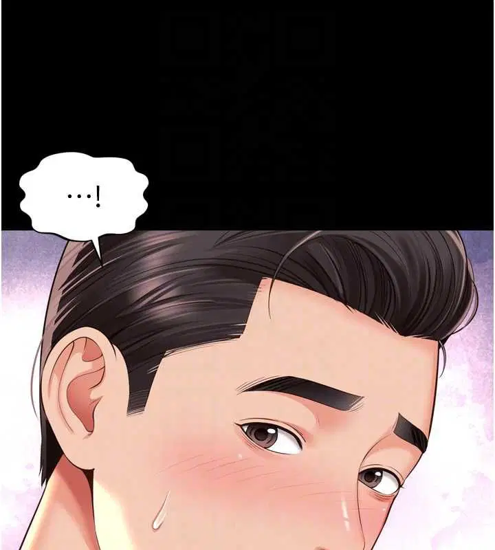 第36話