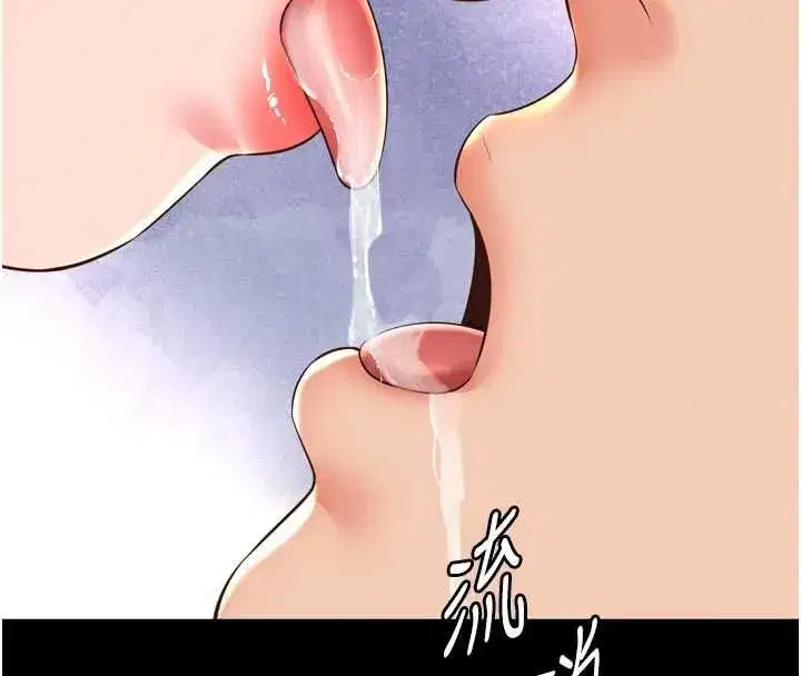 第37話