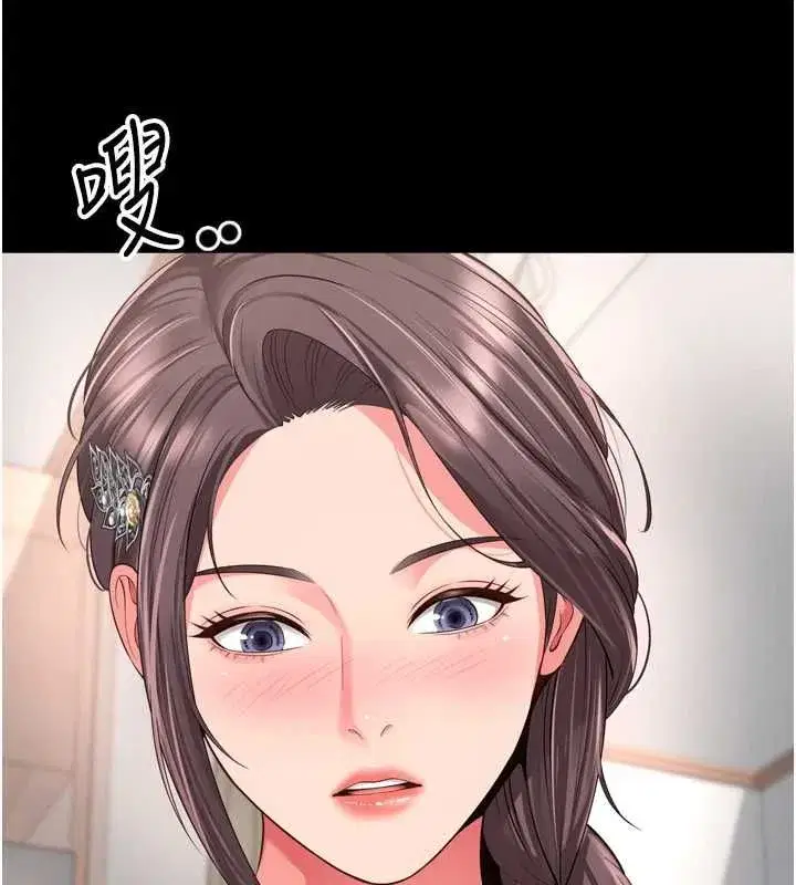 第37話