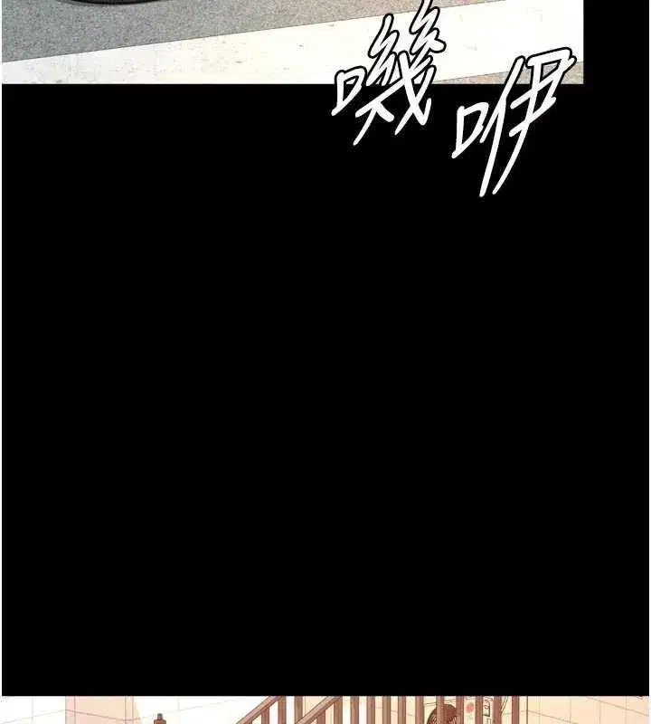 第37話
