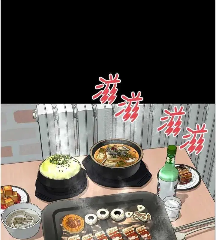 第37話