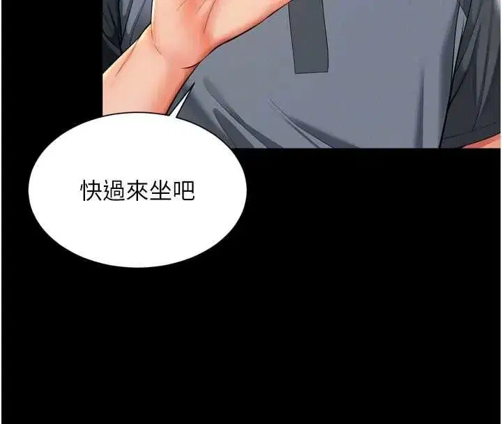 第37話