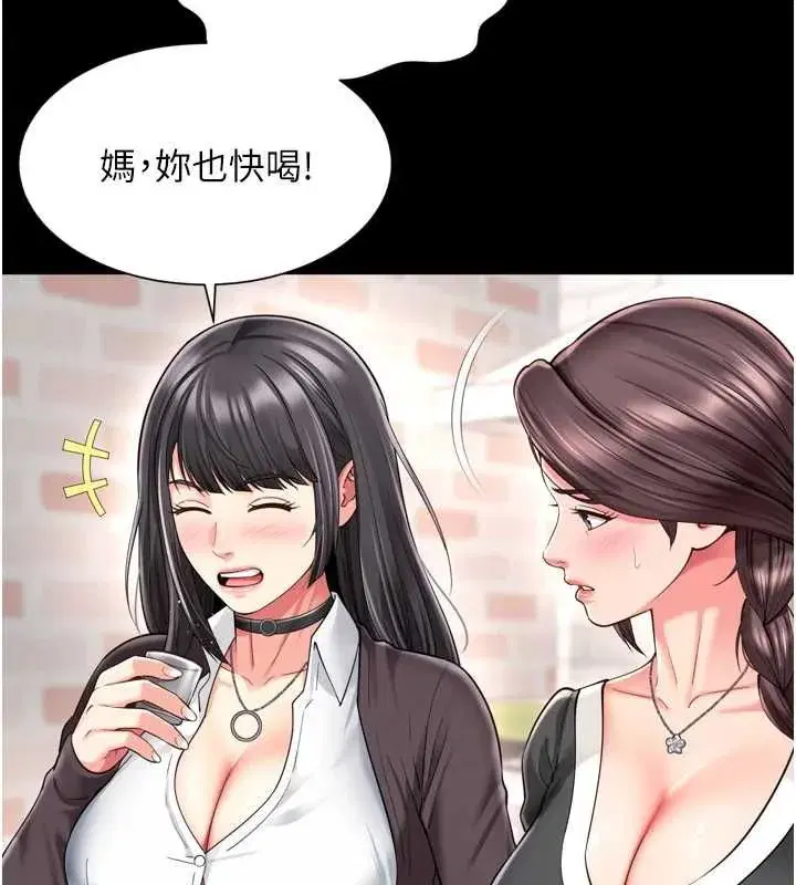 第37話
