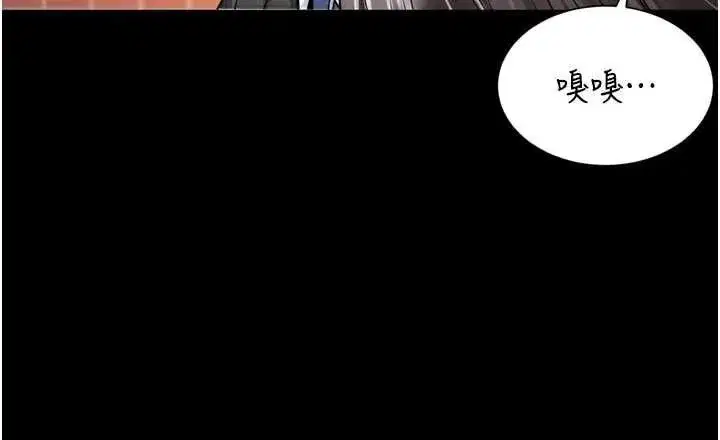 第37話