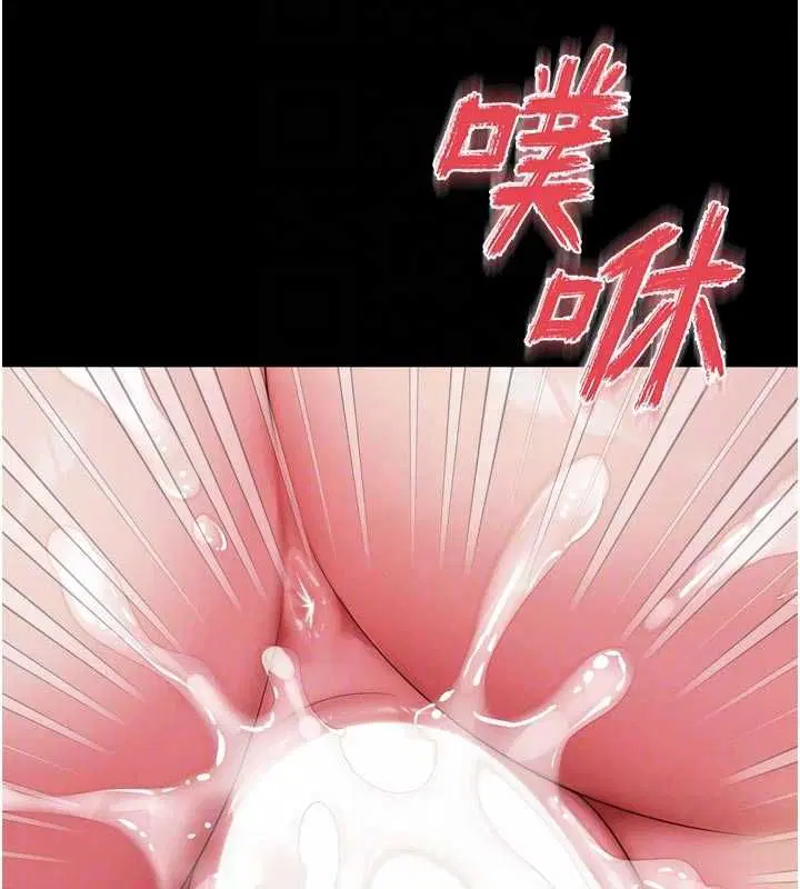 第38話
