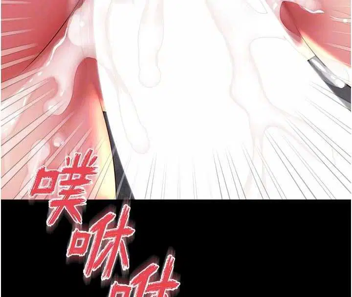 第38話