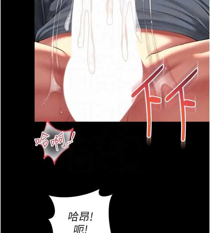 第38話