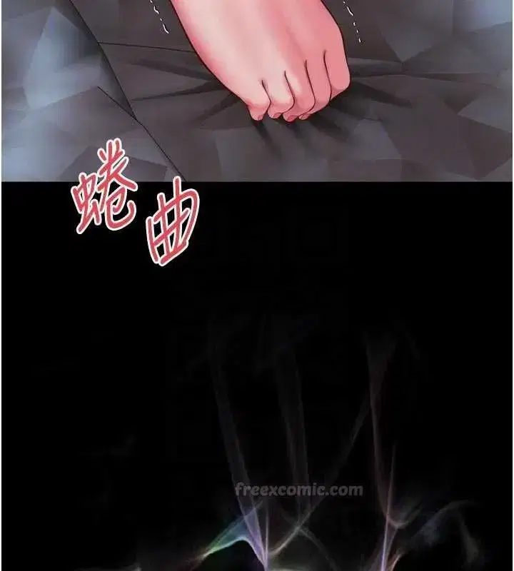 第39話