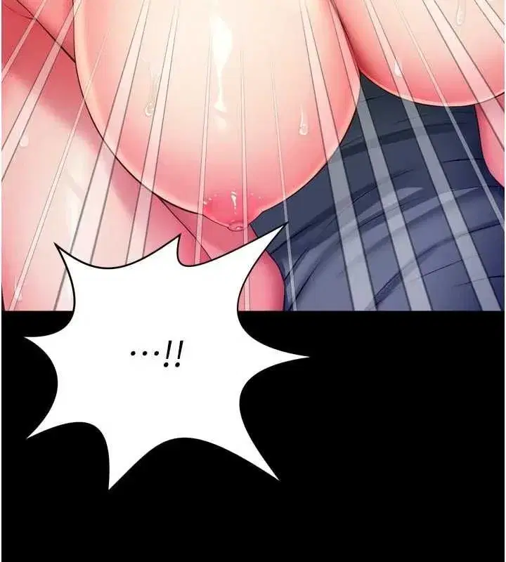 第39話