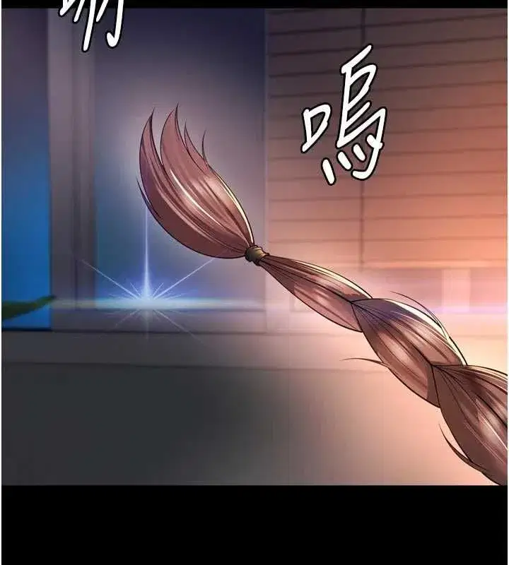 第39話