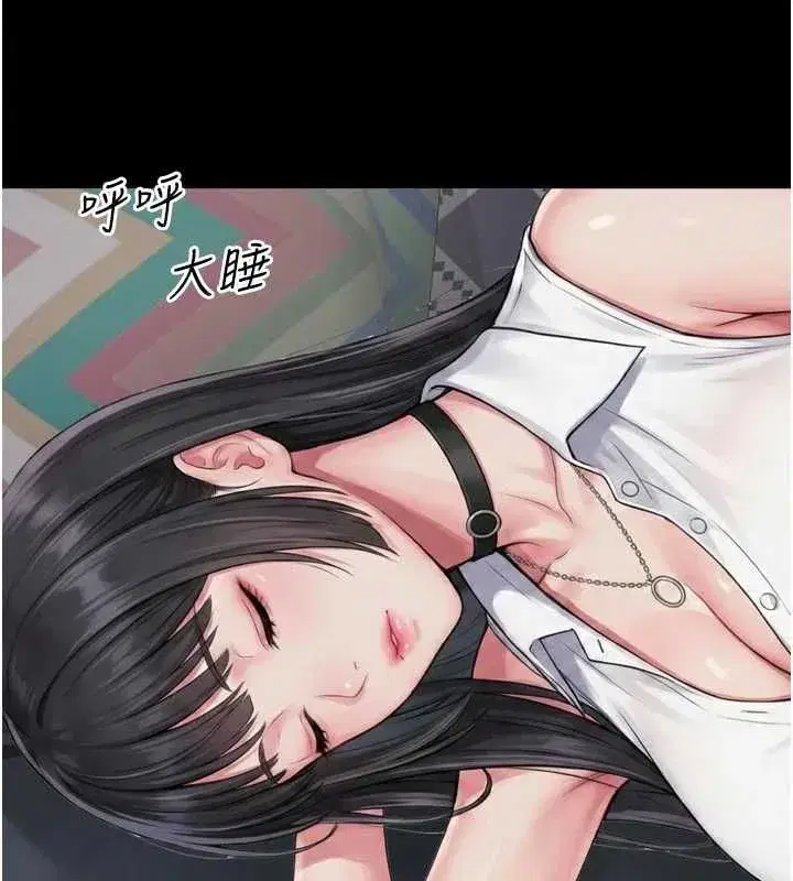 第39話