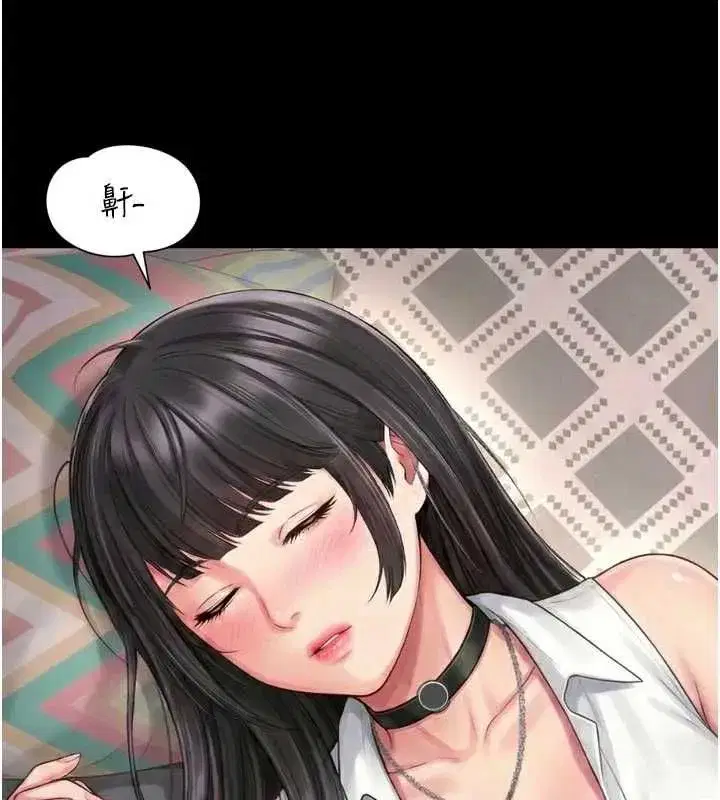 第39話