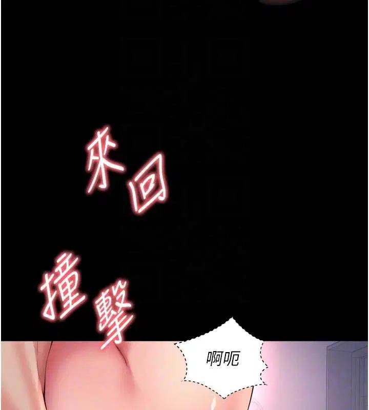 第40話