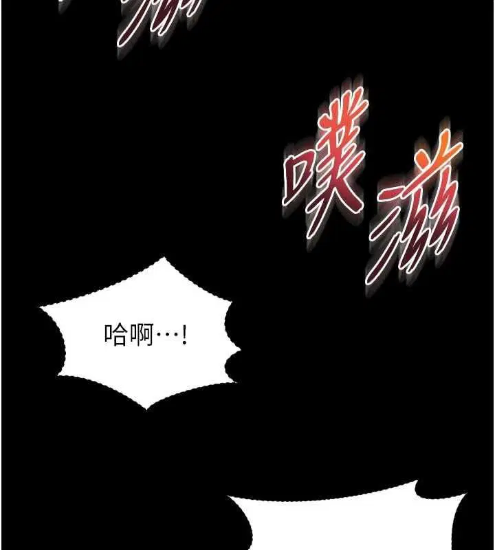 第40話