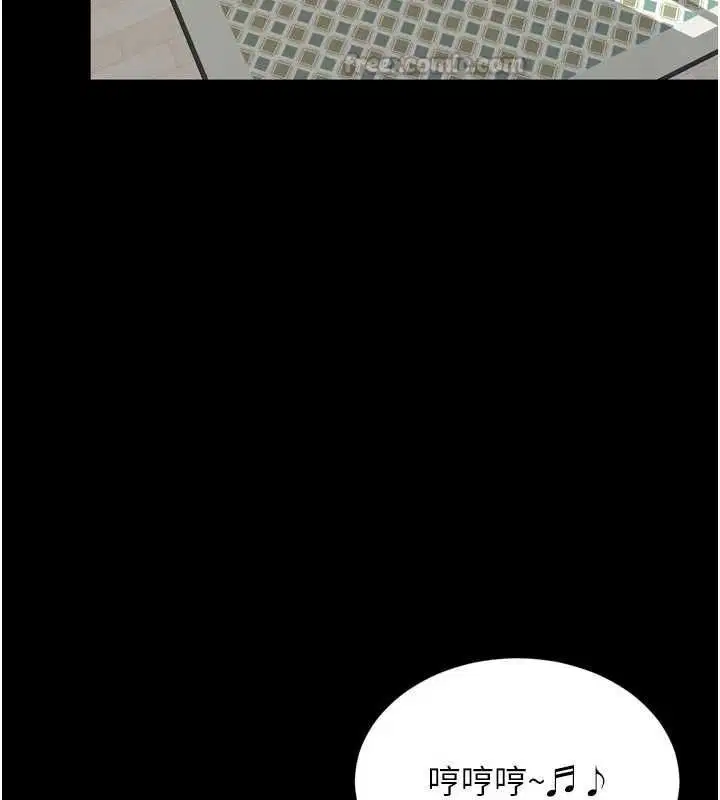 第40話