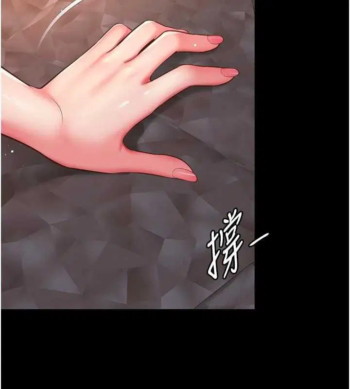 第40話