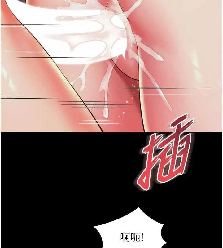 第40話