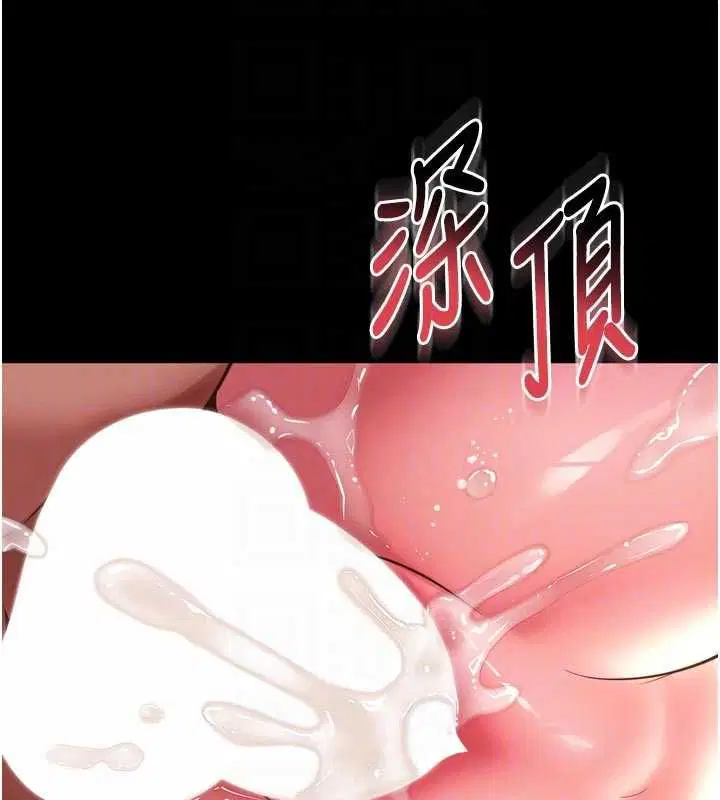 第40話
