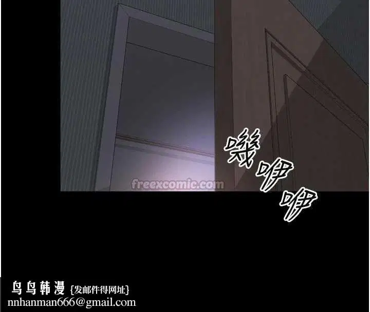 第40話