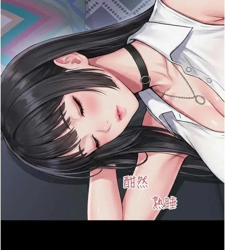 第41話