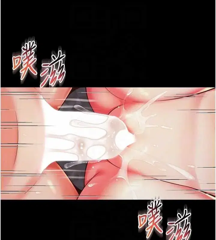 第41話
