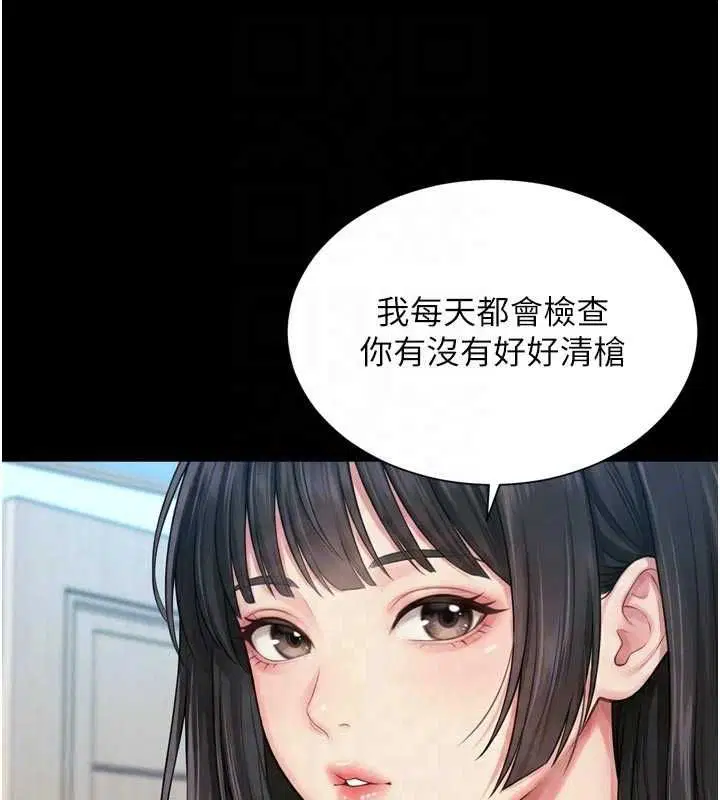 第42話