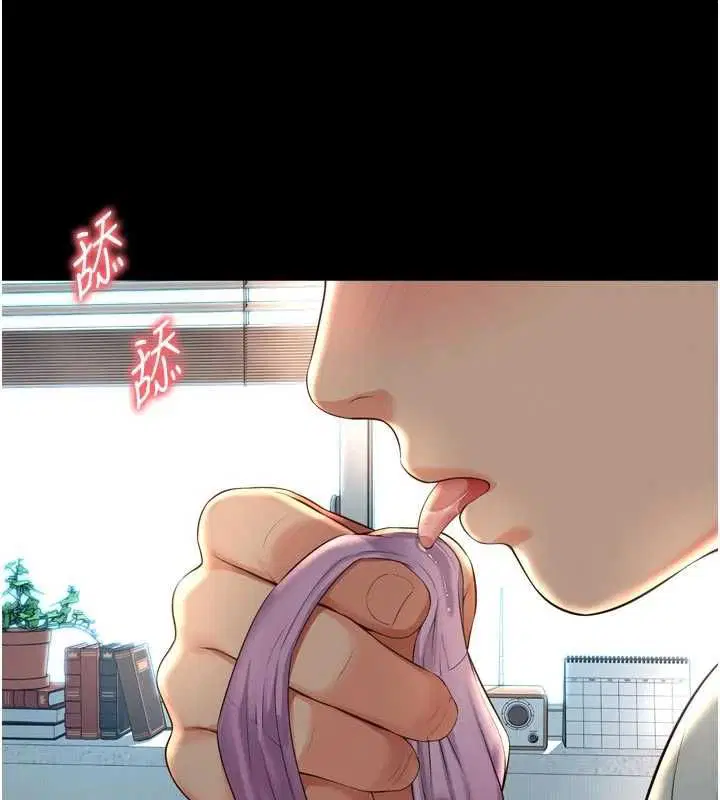 第42話