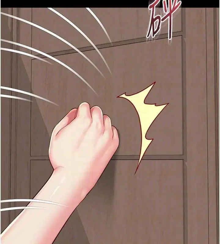 第42話