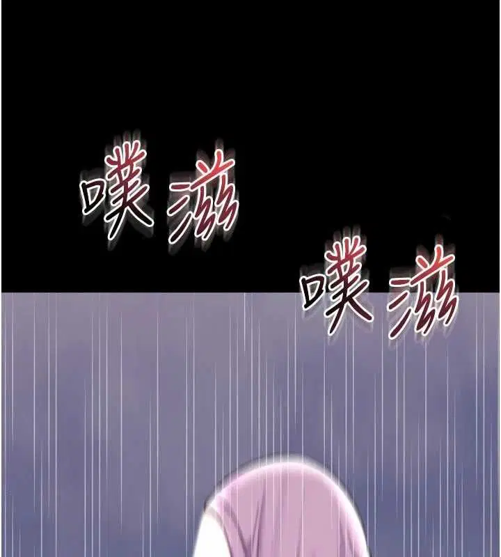 第42話