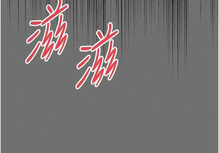 第42話