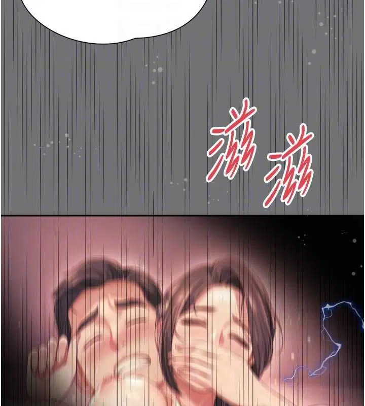 第42話