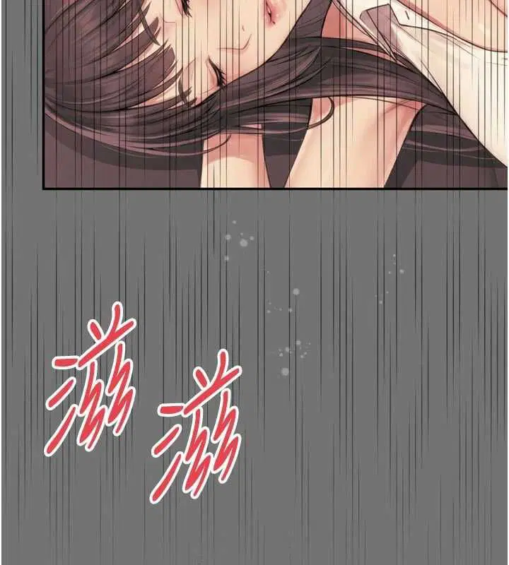 第42話