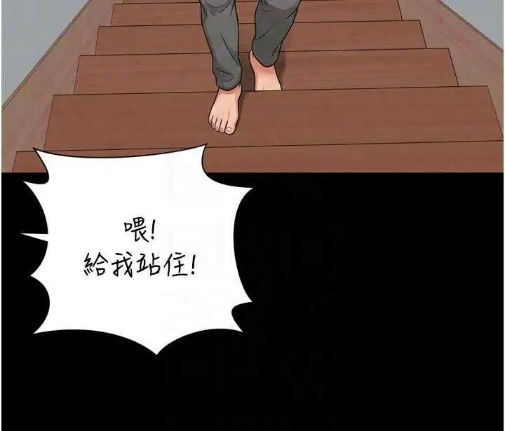第42話